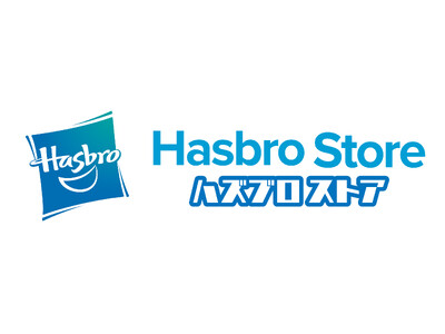 ジェンガ、ナーフ、ファービーなどのハズブロ商品人気のおもちゃが勢ぞろい！