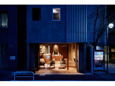 名作椅子に座り、デザインの記憶と眠る。BUNSHODO HOTELにて「永井敬二コレクション」の宿泊・特別展示室を公開