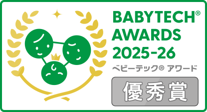「つわりいつまでチェック」がBabyTech(R) Awards 2025-26【妊娠・妊活部門】優秀賞を受賞