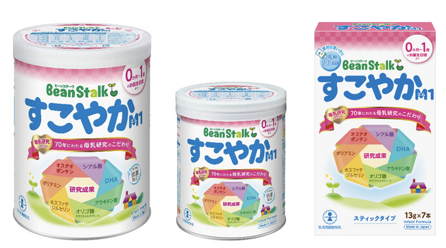 「ポリアミン」と「アラキドン酸」を新たに配合！ 最新の母乳研究から生まれた育児用粉ミルク「ビーンスターク　すこやかM1」リニューアルのご案内