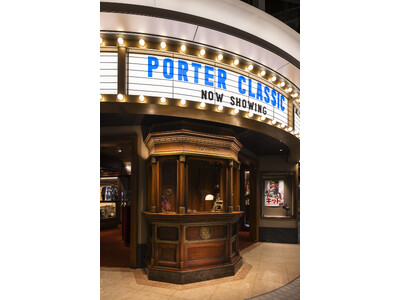 映画美術監督・種田陽平氏が手掛けた「PORTER CLASSIC CINEMA」、NEWoMan高輪に誕生