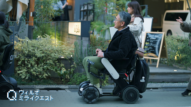 WHILL社、近距離モビリティでまちや施設の新たな体験価値を見いだす電通のワークショップ「ウィルでミライクエスト」に協力