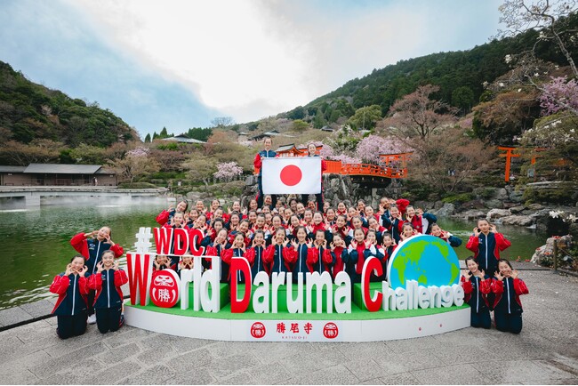 【万博応援】大阪府の勝尾寺で『#WDC』イベントを会期中に開催！　〈世界中の国旗とともに、国際交流と記念撮影の場に〉 万博と同時スタート！