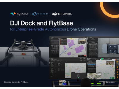 合同会社SORABOT DJI Dockに対応したドローン遠隔操縦アプリの提供開始