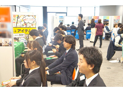 2027年卒学生の7割が「就活イベント初参加」と回答―『ジール就活