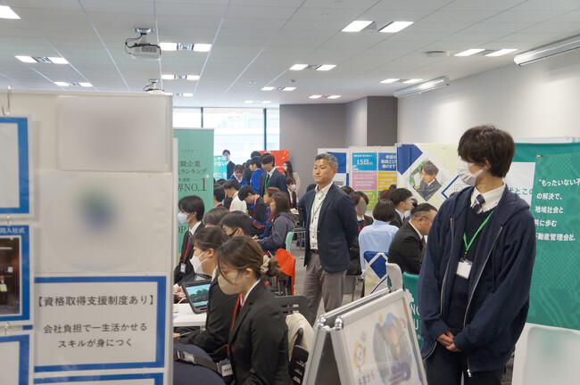 【3月24・25日開催】26卒就活解禁後に270名が参加！渋谷で“リアルな出会い”を創出『ジール就活ライブ@東京』