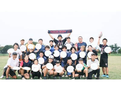 エコパで新感覚スポーツ「アルティメットゲーム体験イベント」を10/4(土)に初開催|初心者から日本代表ま...