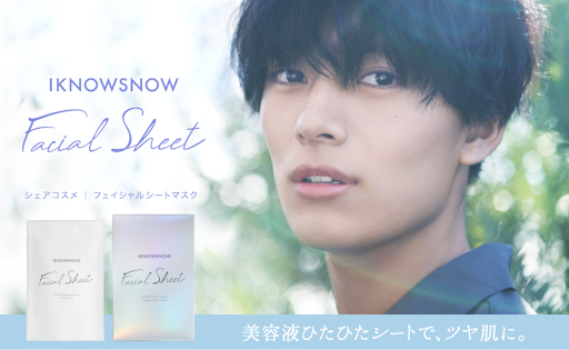 植村颯太さん、IKNOWSNOW（アイノウスノウ）アンバサダー就任のお知らせ