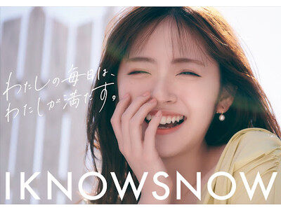 スキンケアブランド「IKNOWSNOW（アイノウスノウ）」が12月14日（水）より@cosme TOKYO（アットコスメトーキョー）2階特設コーナーにて展開いたします。