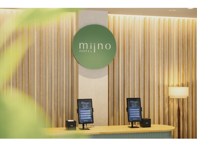 株式会社ラック、福岡・美野島に全27室のホテル「HOTEL miino」を2026年8月8日開業