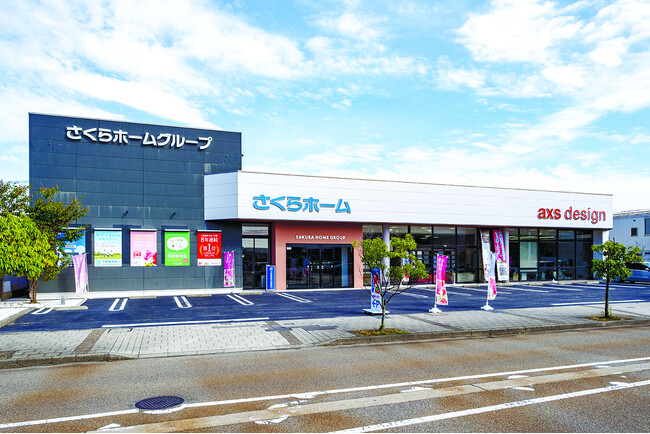 さくらホームグループが「企業版ふるさと納税」で能登半島地震の復興支援を実施