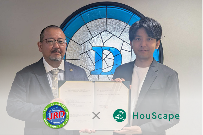 リフォーム詐欺啓発メディア「やねプロ」運営のハウスケープ、リフォーム詐欺の撲滅と災害時の復旧促進を目的として、一般社団法人 全日本災害住宅レジリエンス協会（JRD）と提携