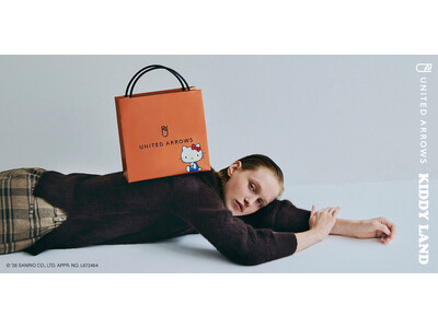 KIDDY LAND｜UNITED ARROWS　キデイランド80周年記念、ユナイテッドアローズと新たなキャラクターの楽しみ方を提案