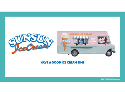 「パペットスンスン」とのコラボレーション第二弾