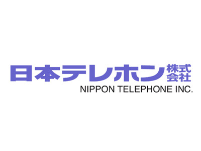 リユースモバイルの下取プログラム「スマートトレードイン」提供開始および第1号パートナー企業として株式会社QTnetと提携