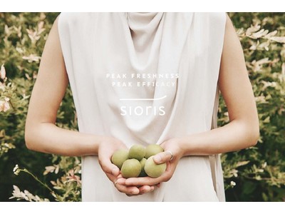 韓国発ヴィ―ガンスキンケアブランド「SIORIS」日本デビュー　～旬の果実や植物のエナジーをこれまでにないフレッシュな状態でお肌へ