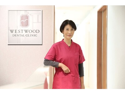 渋谷駅より徒歩5分！『ウェストウッドデンタル』と『キレイライン矯正』『キレイラインKIDS』が2023年7月24日より提携開始。7月18日より予約受付中