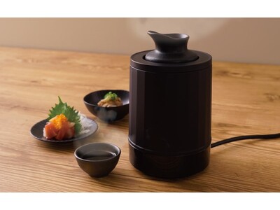 レンジ不要、卓上でずっと「飲み頃」をキープ。晩酌革命が起きる『湯煎式酒燗器「大燗板」』を発売