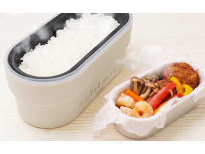 【物価高・健康志向のランチ革命】シリーズ累計26万台突破の一人用高速炊飯器が進化。最短14分でご飯とおかずが同時に作れる「真・2段式弁当箱炊飯器」を発売