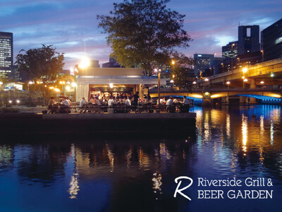 【大阪・中之島】"R"RIVERSIDE GRILL＆BEER GARDEN、3月2日（土）オープン