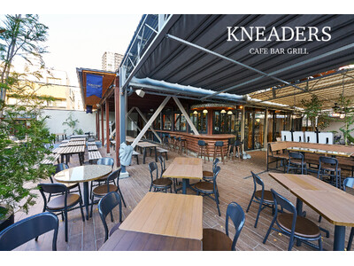 【大阪・天王寺】てんしば内のオールデイダイニング『KNEADERS（ニーダーズ）』にて「KNEADERS...