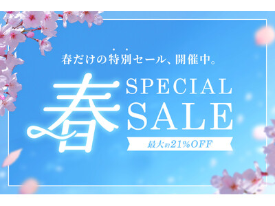 【商人屋 春のセール】ドライブを彩る車載ガジェットが最大21%OFF！4月10日よりAmazon・楽天市場・Yahoo!ショッピングにてセールを開催