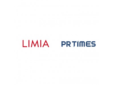 住まい・暮らしの国内最大級メディア「LIMIA」へ、PR TIMESから企業リリースを掲載開始