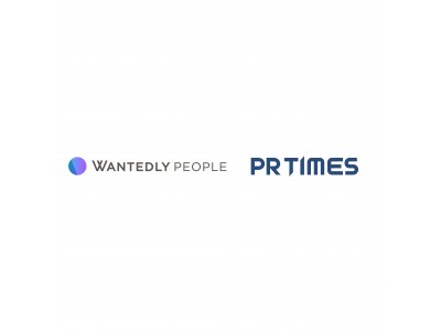 名刺管理アプリ「Wantedly People」へ「PR TIMES」掲載開始