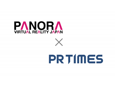 VRニュースメディア「PANORA」へ「PR TIMES」掲載開始