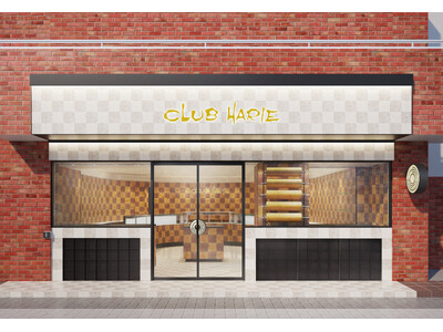 クラブハリエ関東初の路面店が日本橋に誕生!「クラブハリエ 水天宮前店」7月18日グランドオープン