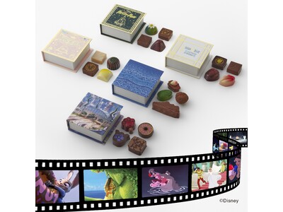 クラブハリエ「ディズニーデザインコレクション」に新作登場！映画「ズートピア」をイメージした新作ボンボンシ...