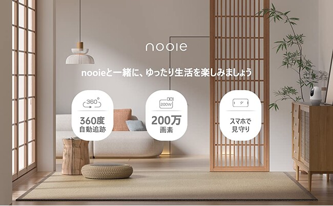 ubNtCf[mIISEŔN35䔭ĂnooieV[Yɓ{ɖ{i㗤II