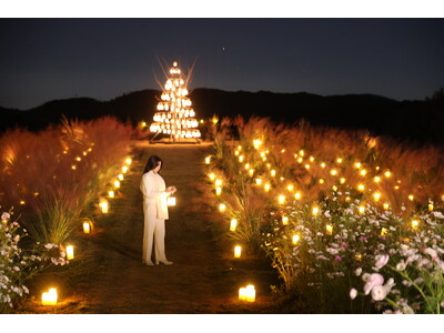 【世羅高原キャンドルナイト】キャンドルづくりワークショップやサプライズで花束プレゼント、キッチンカー出店など楽しみ方がたくさん《広島／世羅》