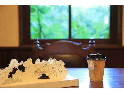 【広島／世羅】ミュージアム館内のカフェOPEN《森と花の絵本ミュージアムGarden Lei》