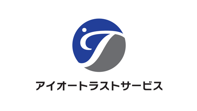 【アイオートラストサービス】新たに総務大臣認定タイムスタンプ「iScign(アイサイン)」追加！複数TSAを選択、ビジネスを止めずに支えます