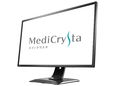 医療画像参照に適した3.6MPの高解像度＆DICOMカーブ対応の液晶ディスプレイ「MediCrysta（メディクリスタ）」登場
