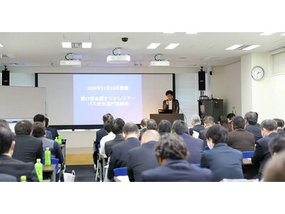 2024-2025ウインターシーズンのスノーボード＆スキーツアー・日帰りバスツアーに向けて 「オリオンツ...