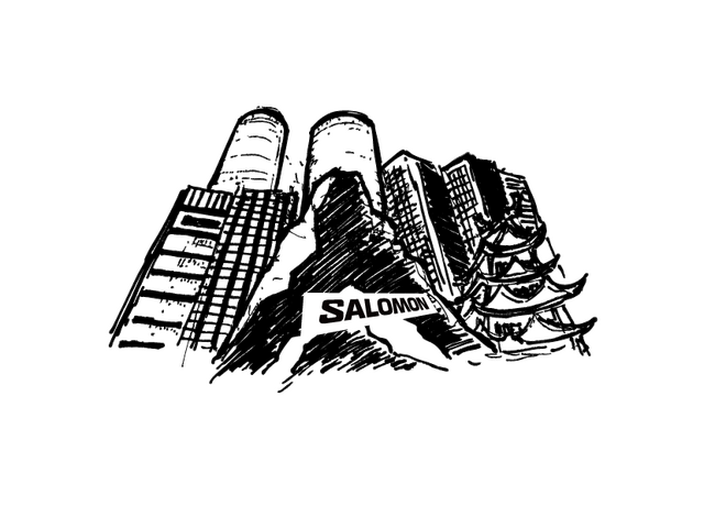2025 年3月14日 東海エリアでは初となるSalomon直営店が名古屋にOPEN