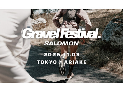 ロードでもトレイルでもない、新たな都市型ランニングフェスティバル「Gravel Festival.」11月3日（火・祝）、有明で初開催