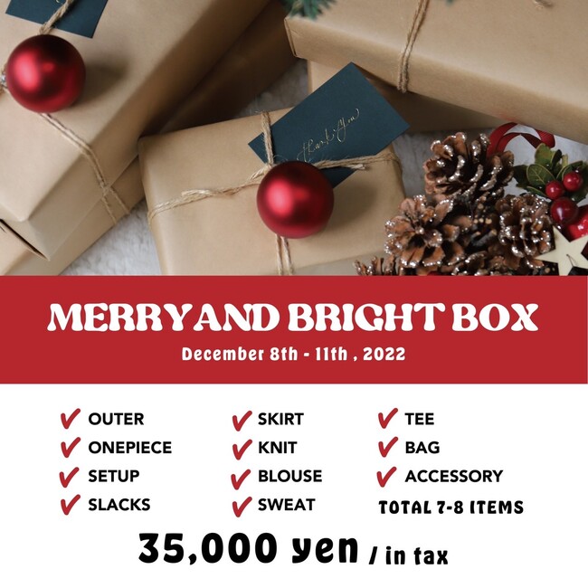 日本全国に多くのファンを持ち女性を魅了する、注目のレディースアパレルブランドMAMU（マム）から、Christmas Happy Boxが12月8日（木曜日）発売決定！