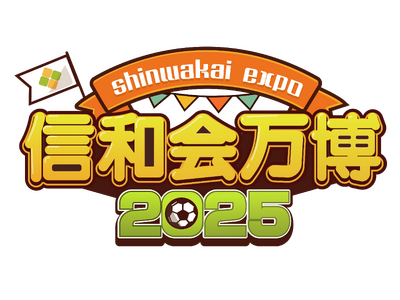 【9/20】大阪だけじゃない!千葉県で”もう1つの万博”開催!福祉がもっと身近になる、テーマパーク型イベント