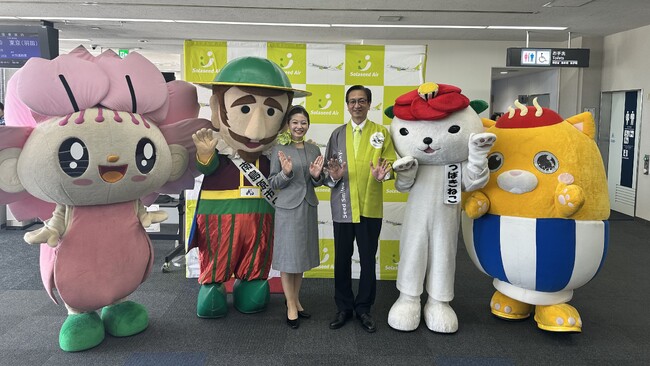 【イベントレポート】ソラシドエア 長崎線就航20周年記念～長崎空港/羽田空港で記念品配付・波佐見町で「感謝の集い」を実施～