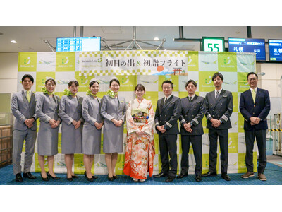 「九州・沖縄」にこだわった『初日の出＆初詣フライト2026』を実施