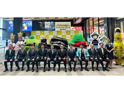 【イベントレポート】ソラシドエア、復興への想いを込めた特別機『 Go！forward くまもと号』が運航開始