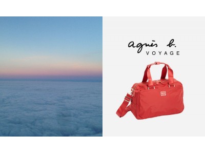 フラッシュセールサイトのGLADD（グラッド）、12月1日よりagnes b. VOYAGE（アニエスベーボヤージュ）とagnes b. ENFANT（アニエスベーアンファン）のイベントセールを開催