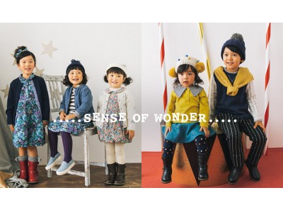 オーガニックコットンを使った子供服など着やすい・可愛いBABY＆KIDSのイベントセール開催