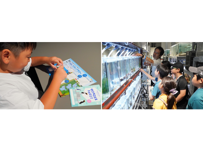 生物たちの進化を学ぶ、夏休みならではの子ども向けプログラムを開催！新展示がもっと楽しい「大進化スタンプラリー」がスタート
