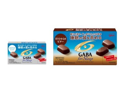 ストレス緩和・睡眠サポート市場 ブランド売上 No.1*1の「メンタルバランス(R)チョコレート GABA」ブランドから「GABA フォースリープ＜甘さひかえめビター＞」が新登場！