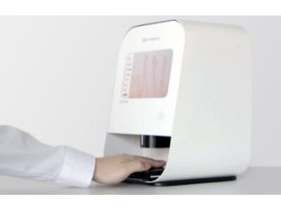 2025年大阪・関西万博　大阪ヘルスケアパビリオン リボーンステージ～「タンサ（短鎖）脂肪酸」と「抗酸化...