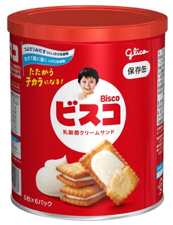 防災の日に向けて、ビスコ保存缶をタイムカプセルに 未来の自分や家族に手紙を書く、新しい防災習慣Glicoが提案する 「ビスコ未来レター」